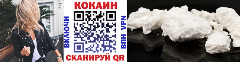 кракен онион  Мегион  Cocaine Перу 