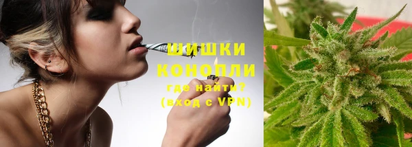 скорость Аркадак