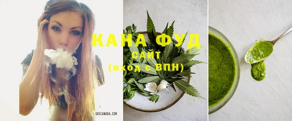 скорость Аркадак