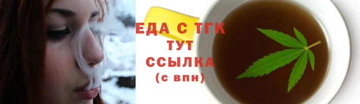 гидра Арсеньев