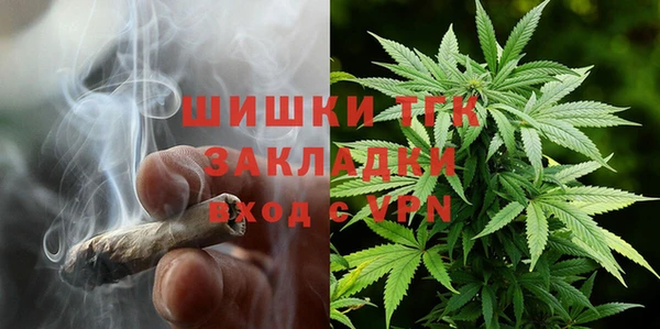 каннабис Армянск