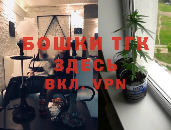 каннабис Армянск