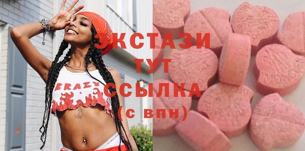 каннабис Армянск