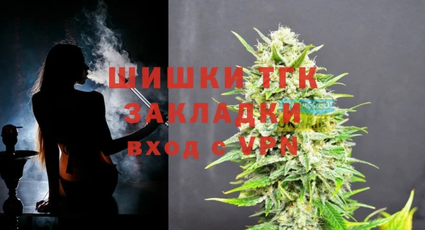 скорость Аркадак