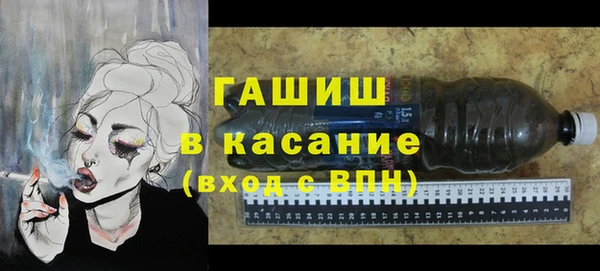 скорость Аркадак