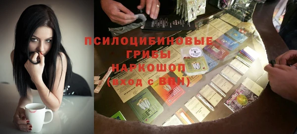 каннабис Армянск
