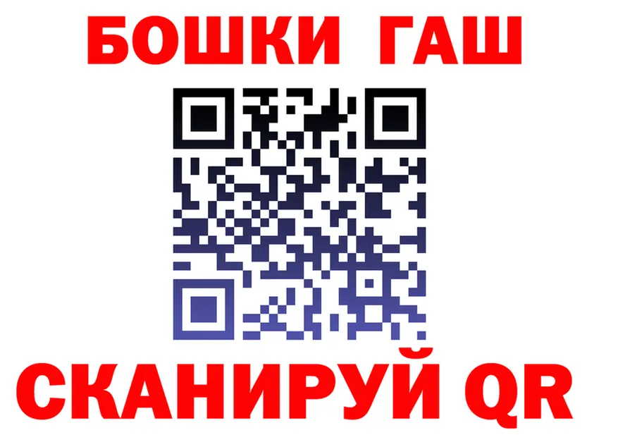 Alfa_PVP Соль зеркало это гидра Мегион