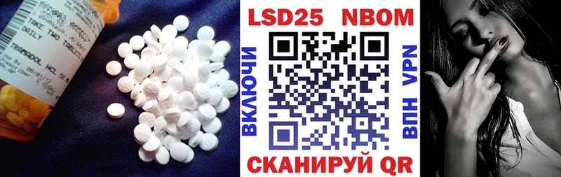 Лсд 25 экстази ecstasy  купить наркотики сайты  Мегион 